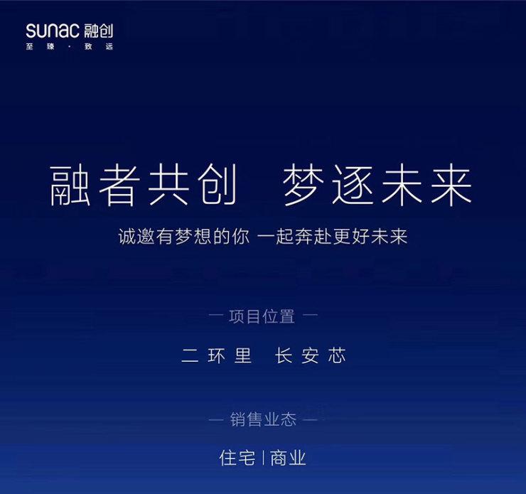 光华路街道最新招聘信息总览