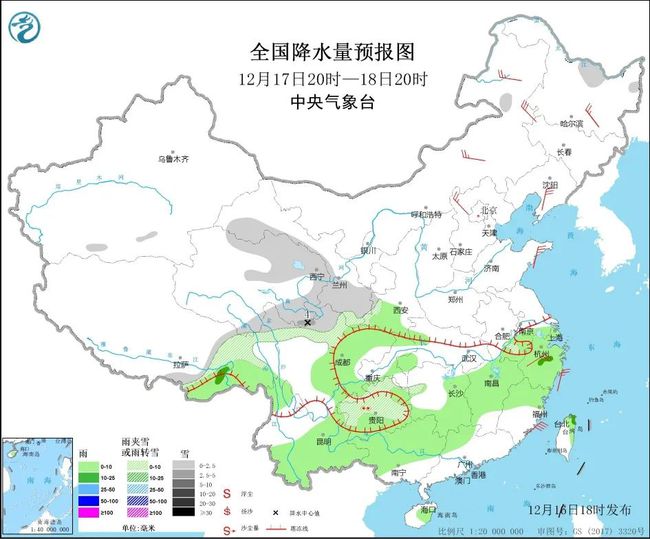 甘扎村最新天气预报